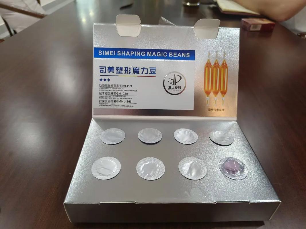 保健食品OEM贴牌代加工 安徽源头工厂的市场突围与价值重塑